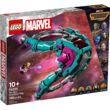 76255 SUPER HEROES The New Guardians' Ship